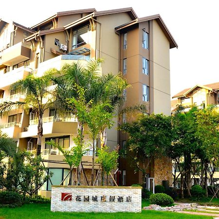 Emei Garden City Resort Emeishan Εξωτερικό φωτογραφία